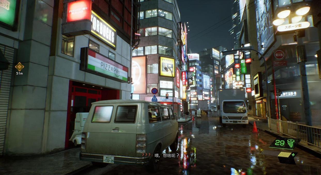 AMD Ryzen 7 5800X3D 十周年纪念版 _9800X3D_ AM4 平台 5800X3D 性能评测 
