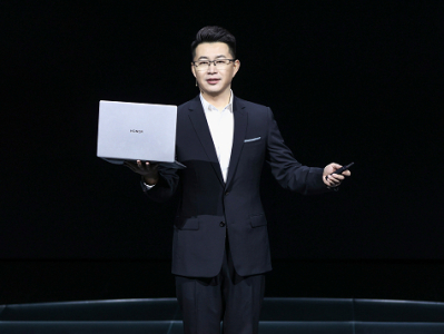 荣耀MagicBook X Pro系列发布：首批搭载13代英特尔酷睿标压处理器