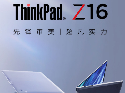 科幻之下潮流之上 京东电脑数码带你领略MWC2023极致科技魅力