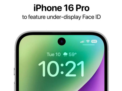 网传2026年iPhone将采用屏下摄像头？明年新机有望采用屏下Face ID？