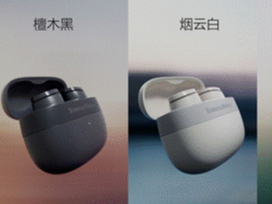 宝华韦健Pi8与Pi6耀世发布，引领无线音频新标杆