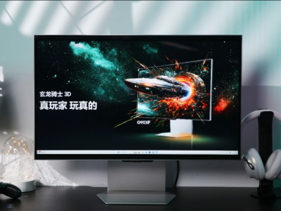 沉浸体验，触手可及 三星玄龙骑士3D电竞显示器首发评测体验