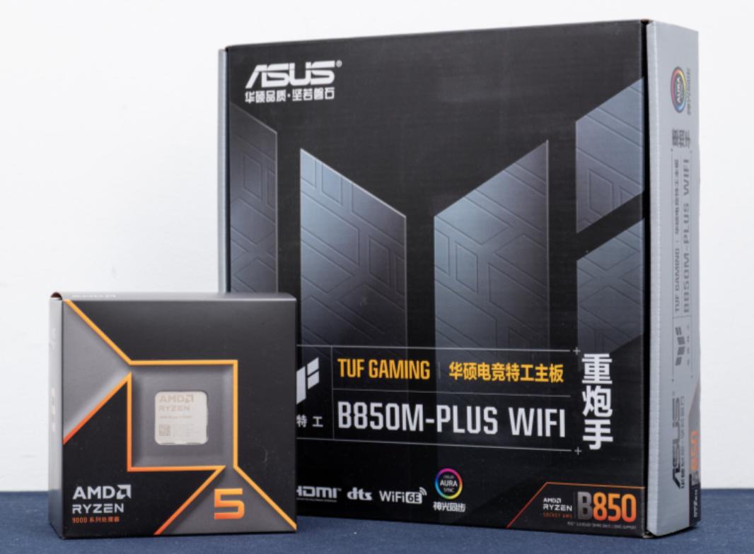9500F_R5 9500F Zen 5 性能对比 R5 7500F R5 9500F 价格分析 Zen 5 架构优势 R5 9500F 装机选择