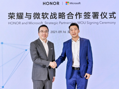 荣耀与微软达成战略合作，荣耀MagicBook V 14成为首批搭载Win11笔记本电脑