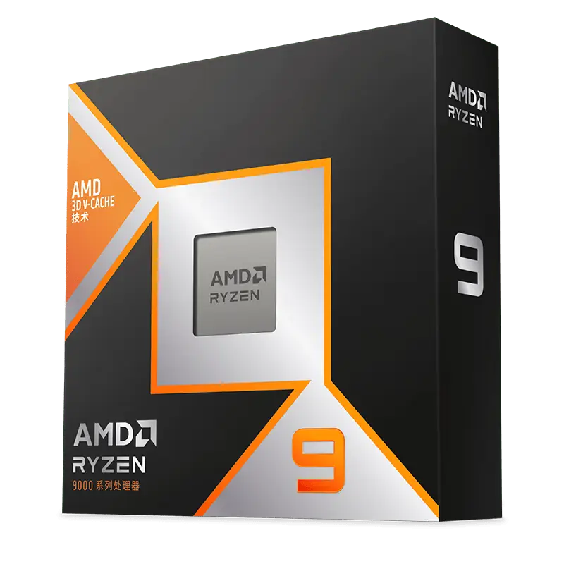 英特尔酷睿14代i7-14700KF 20核28线程 睿频5.6GHz DDR5DDR4支持 _ 英特尔酷睿14代i9-14900KS 24核32线程 6_9800X3D