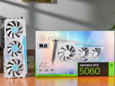 甜品显卡+DLSS 4.5挑战4K：映众GeForce RTX 5060 8GB雪域冰龙评测