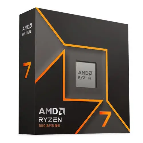 AMD 锐龙 7500F/7800X3D/9700X 处理器评测：性能与性价比的双重选择