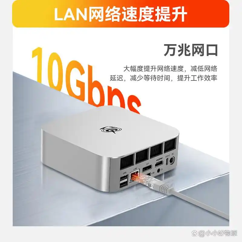 Ryzen AI_低功耗性能释放与日常使用流畅度表现_核显图形能力与轻负载娱乐适配性