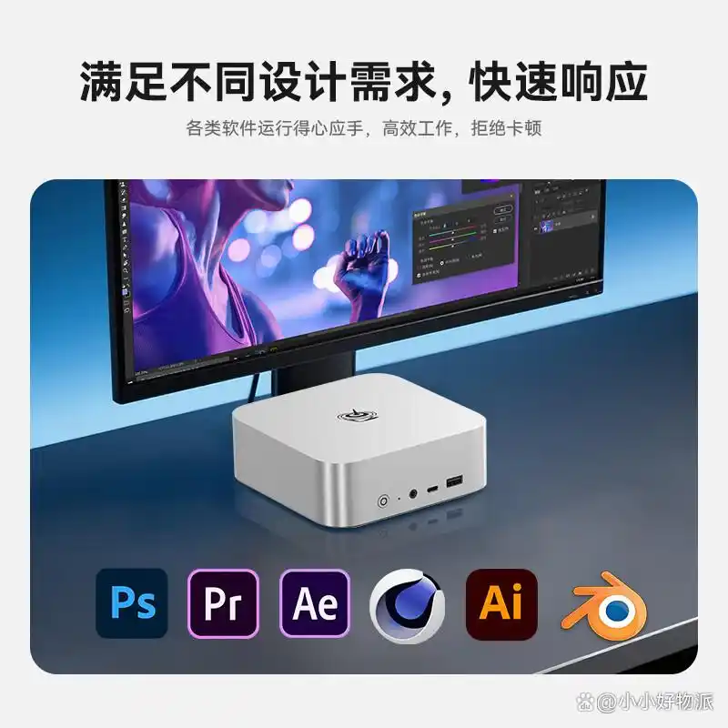核显图形能力与轻负载娱乐适配性_Ryzen AI_低功耗性能释放与日常使用流畅度表现