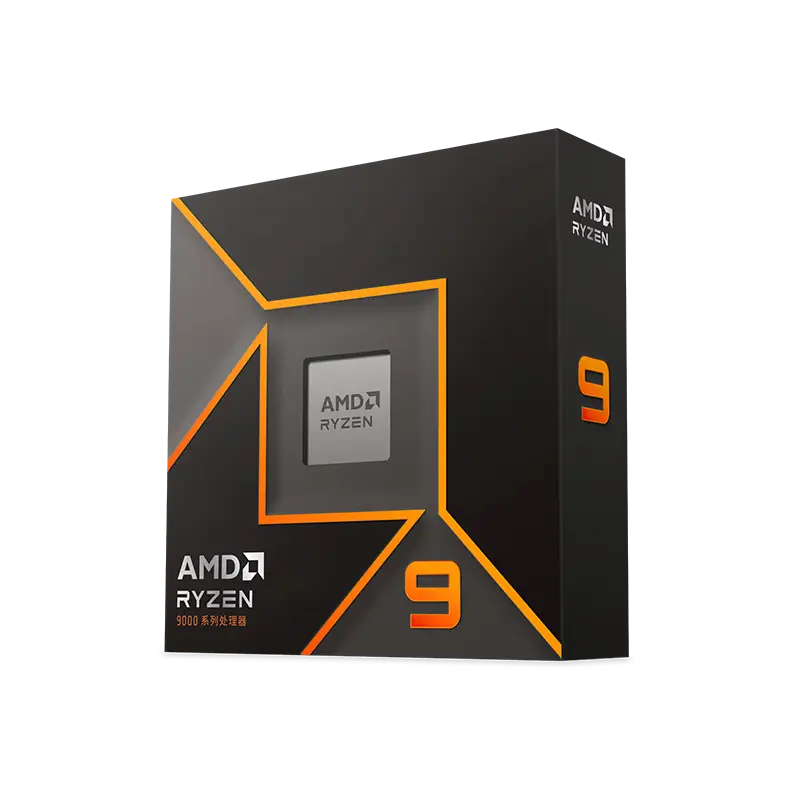 AMD 锐龙 9 9950X与7500F：性能与游戏体验的巅峰对决