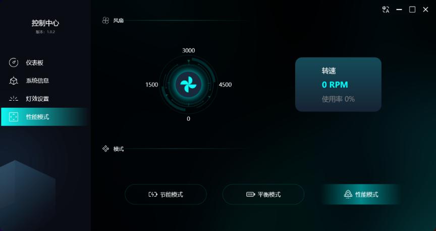 Ryzen AI_笔记本电脑锐龙AI Max+ 395 128GB四通道统一内存 性能释放