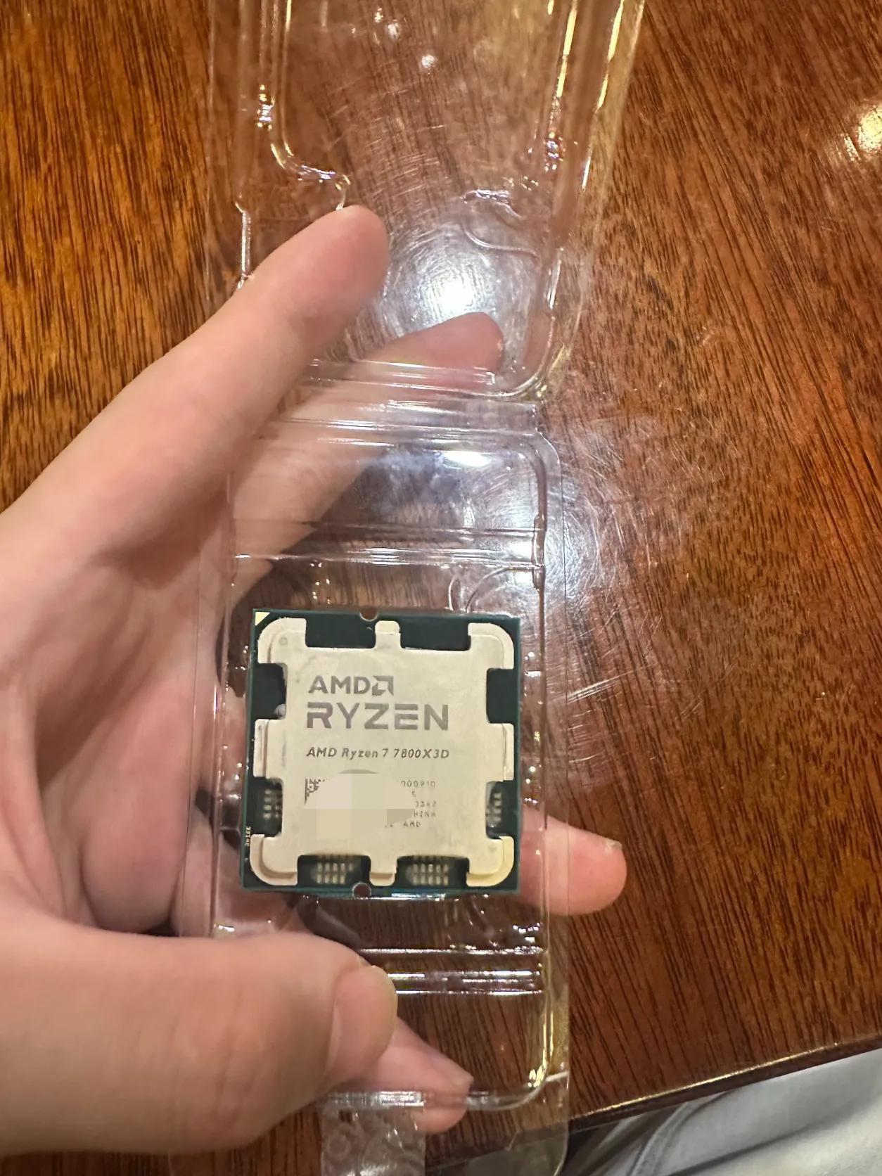 锐龙7 7800X3D DDR5内存兼容性_7800X3D_AMD锐龙7 7800X3D 3D V-Cache游戏处理器