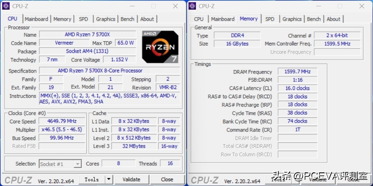 DDR4装机性价比锐龙7 5700X评测_5700G_DDR4平台锐龙7 5700X对比酷睿i5 14600K游戏性能
