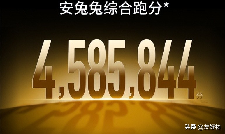 5G游戏平板配置评测_5700G_联想拯救者Y700无极平板