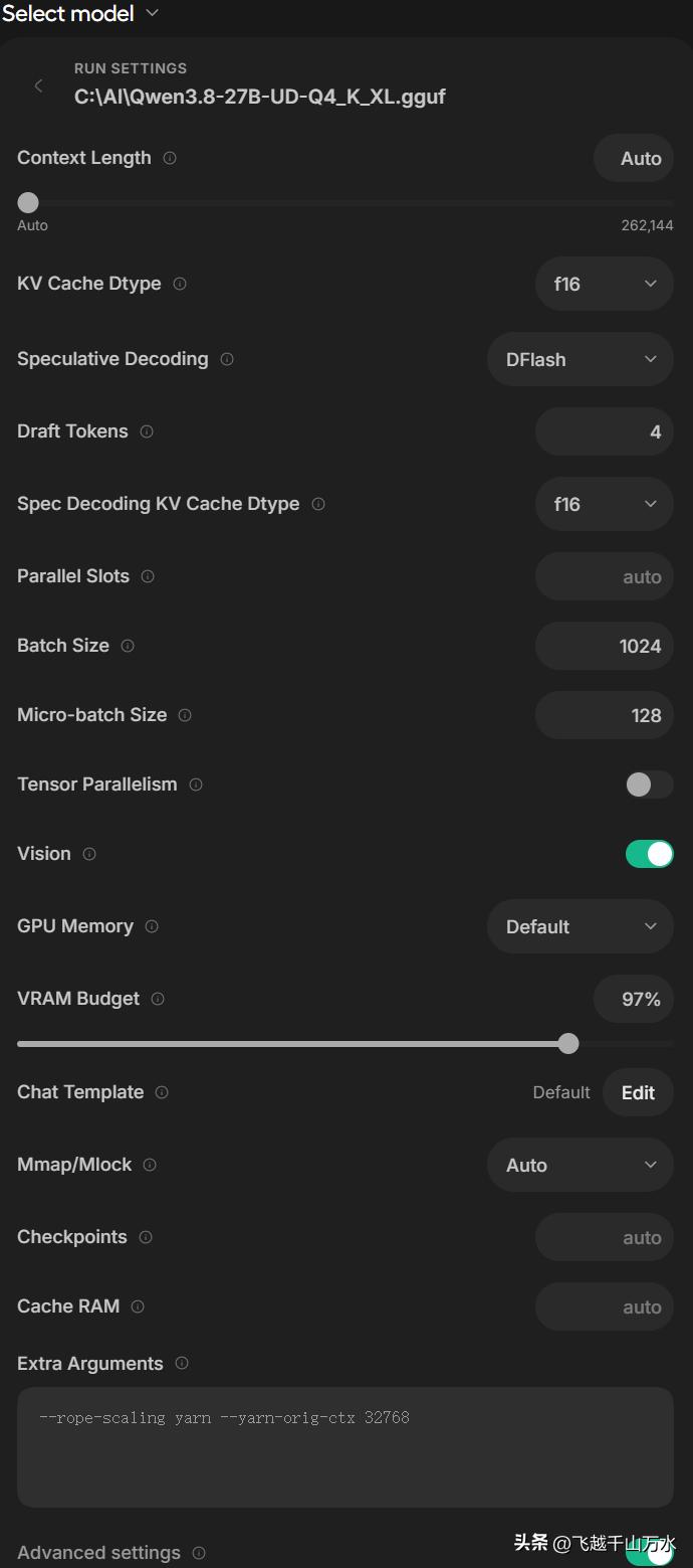 Unsloth与Ollama LMStudio性能对比_Unsloth Desktop 安装教程_Ryzen AI