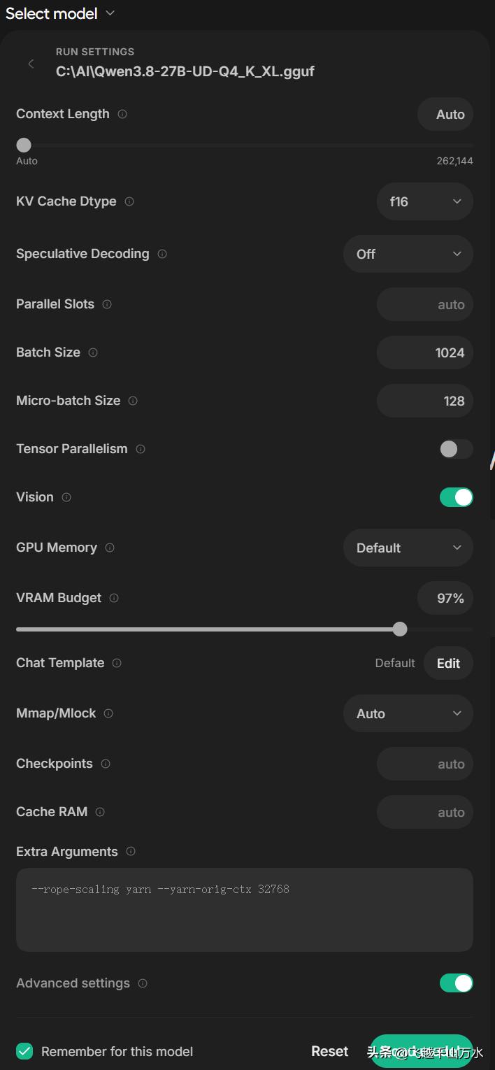 Unsloth与Ollama LMStudio性能对比_Ryzen AI_Unsloth Desktop 安装教程