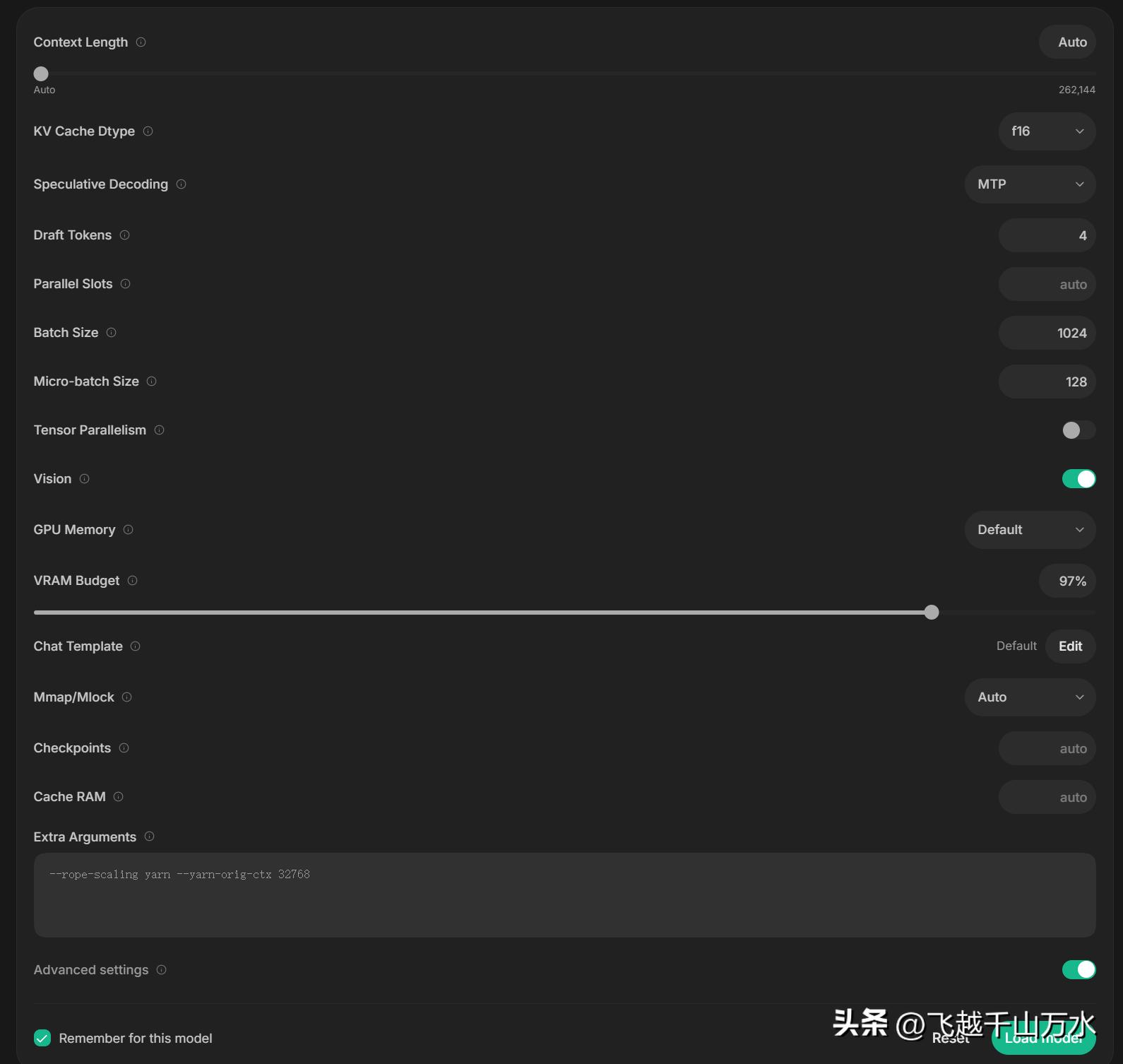 Ryzen AI_Unsloth与Ollama LMStudio性能对比_Unsloth Desktop 安装教程