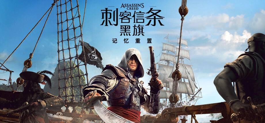 百元级二手神显卡！R5 3600配RX 6600 XT，1080P中画质能跑满60帧
