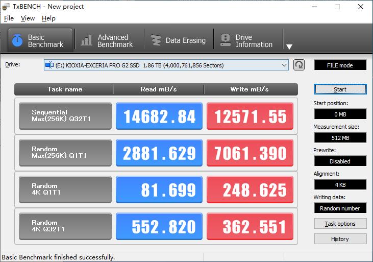 铠侠EXCERIA PRO G2 VE10 2TB评测_PCIe 5.0 SSD性能测试_5700G