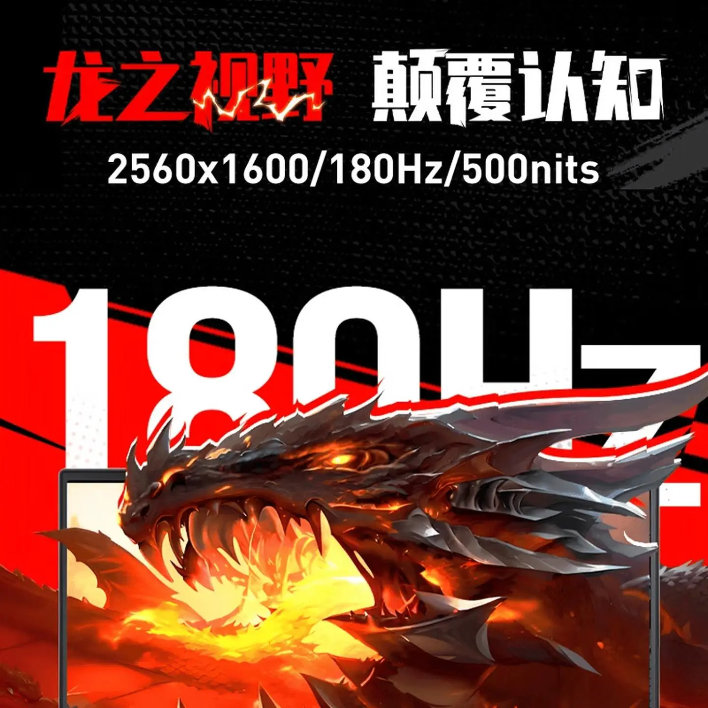 AMD锐龙游戏本 联想拯救者R9000P 2026 机械革命蛟龙16Pro_Ryzen AI