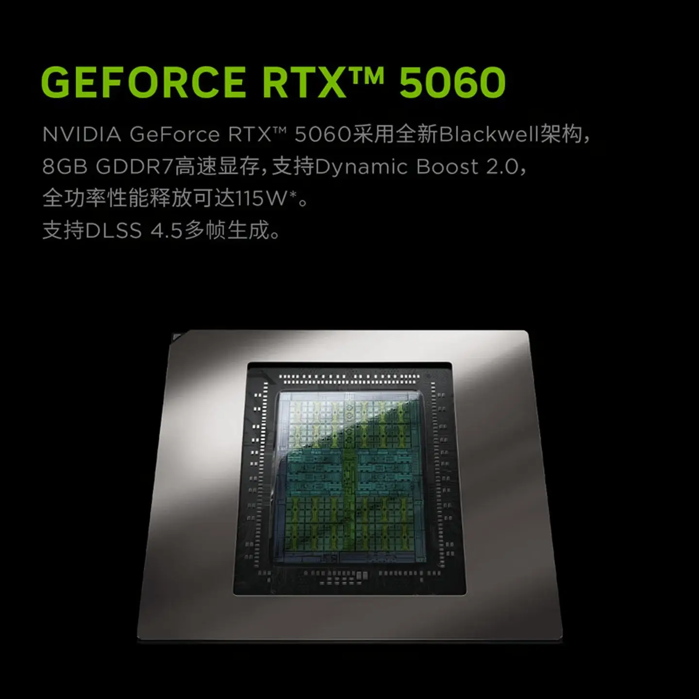 AMD锐龙游戏本 联想拯救者R9000P 2026 机械革命蛟龙16Pro_Ryzen AI