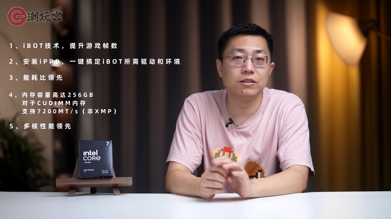 9950X3D_英特尔酷睿Ultra 7 270K Plus评测_9950X对比