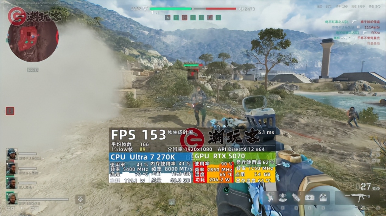 9950X对比_9950X3D_英特尔酷睿Ultra 7 270K Plus评测