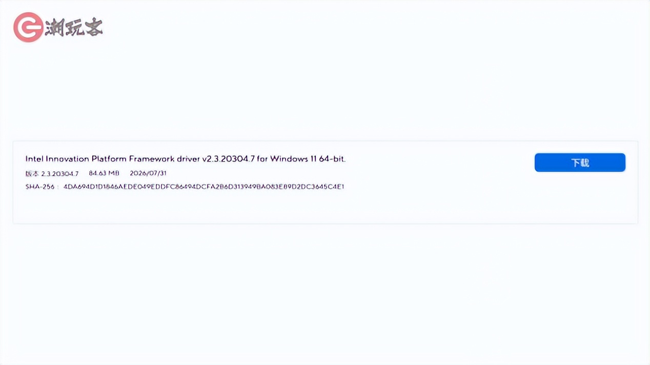 英特尔酷睿Ultra 7 270K Plus评测_9950X3D_9950X对比