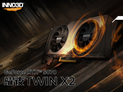 双风扇跑4K全特效无压力！映众RTX 5070曜夜评测