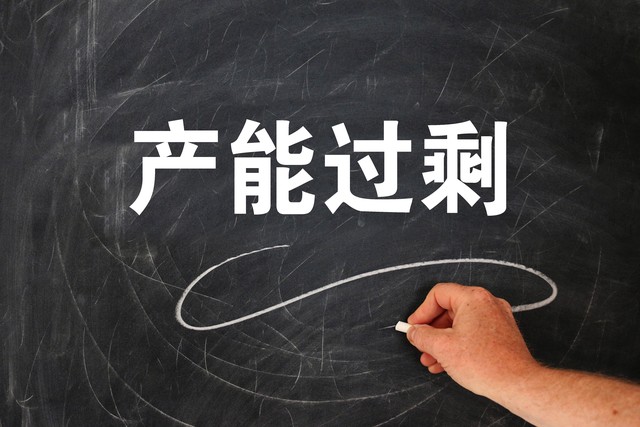 国产存储长鑫LPDDR6全球首发_长鑫存储国产高端内存量产_5700G